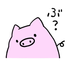 A chubby pig sticker #15844772