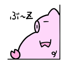 A chubby pig sticker #15844774