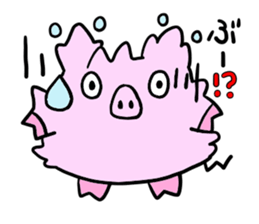 A chubby pig sticker #15844777