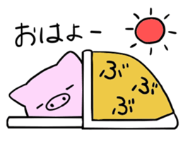 A chubby pig sticker #15844778