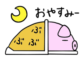 A chubby pig sticker #15844779