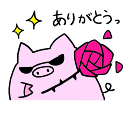A chubby pig sticker #15844782