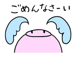 A chubby pig sticker #15844783