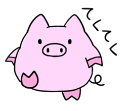 A chubby pig sticker #15844784
