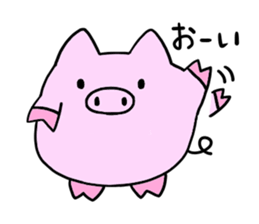 A chubby pig sticker #15844786