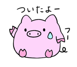 A chubby pig sticker #15844787