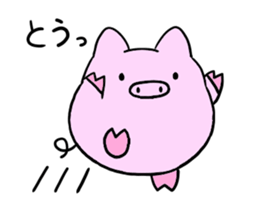A chubby pig sticker #15844788