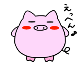 A chubby pig sticker #15844789