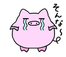 A chubby pig sticker #15844793