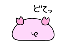 A chubby pig sticker #15844794