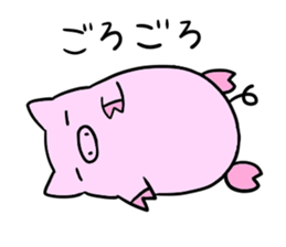 A chubby pig sticker #15844795