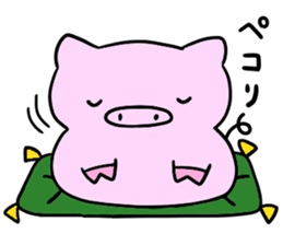A chubby pig sticker #15844796