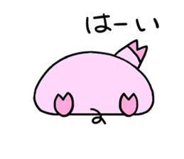 A chubby pig sticker #15844798