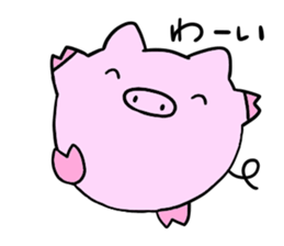 A chubby pig sticker #15844799
