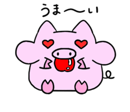 A chubby pig sticker #15844800