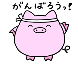 A chubby pig sticker #15844801