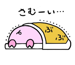 A chubby pig sticker #15844803