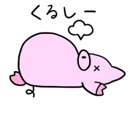 A chubby pig sticker #15844804