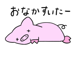 A chubby pig sticker #15844805