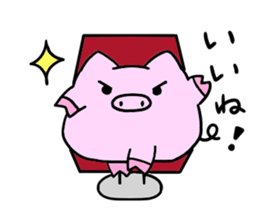 A chubby pig sticker #15844806