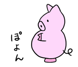 A chubby pig sticker #15844807