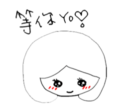 how to be a girl sticker #15844971