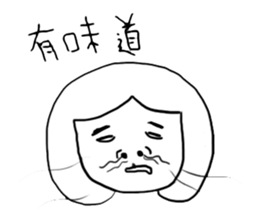 how to be a girl sticker #15844972