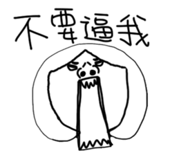 how to be a girl sticker #15844996