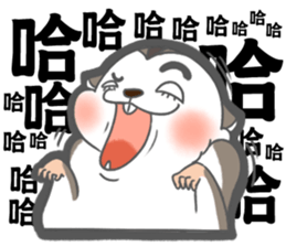 MAY I TALK TO YOU? sticker #15845090