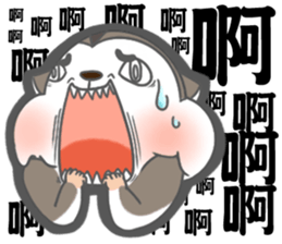 MAY I TALK TO YOU? sticker #15845092