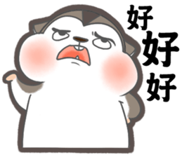 MAY I TALK TO YOU? sticker #15845093