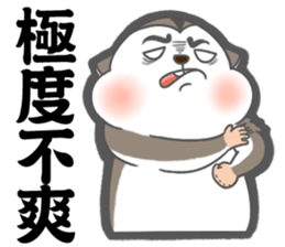 MAY I TALK TO YOU? sticker #15845095