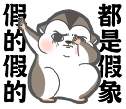 MAY I TALK TO YOU? sticker #15845098