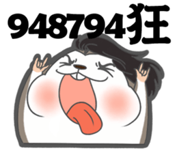 MAY I TALK TO YOU? sticker #15845099