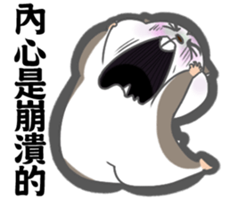 MAY I TALK TO YOU? sticker #15845102