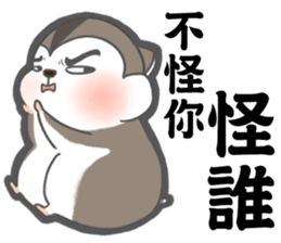 MAY I TALK TO YOU? sticker #15845107