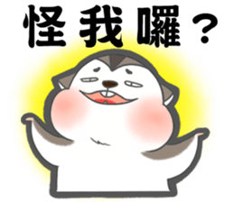 MAY I TALK TO YOU? sticker #15845108