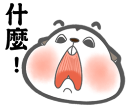 MAY I TALK TO YOU? sticker #15845114