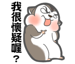 MAY I TALK TO YOU? sticker #15845115