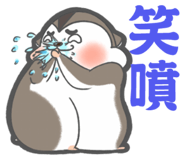 MAY I TALK TO YOU? sticker #15845116