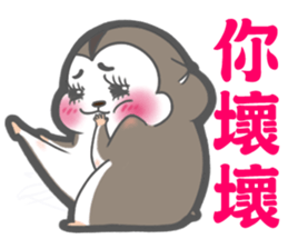 MAY I TALK TO YOU? sticker #15845117