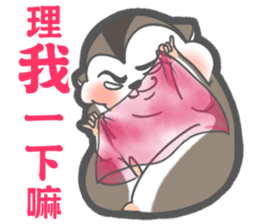 MAY I TALK TO YOU? sticker #15845119