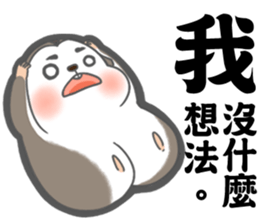 MAY I TALK TO YOU? sticker #15845120