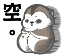 MAY I TALK TO YOU? sticker #15845121