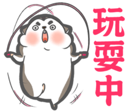 MAY I TALK TO YOU? sticker #15845127