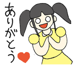 Kyo Ota 100Sen sticker #15845156