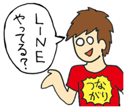 Kyo Ota 100Sen sticker #15845158