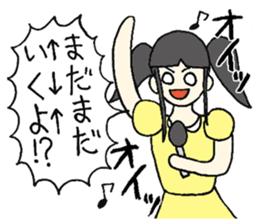 Kyo Ota 100Sen sticker #15845161