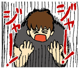 Kyo Ota 100Sen sticker #15845162