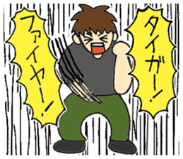 Kyo Ota 100Sen sticker #15845163